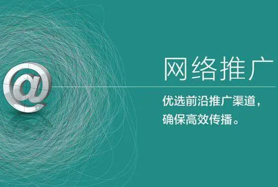 皑云网络.png